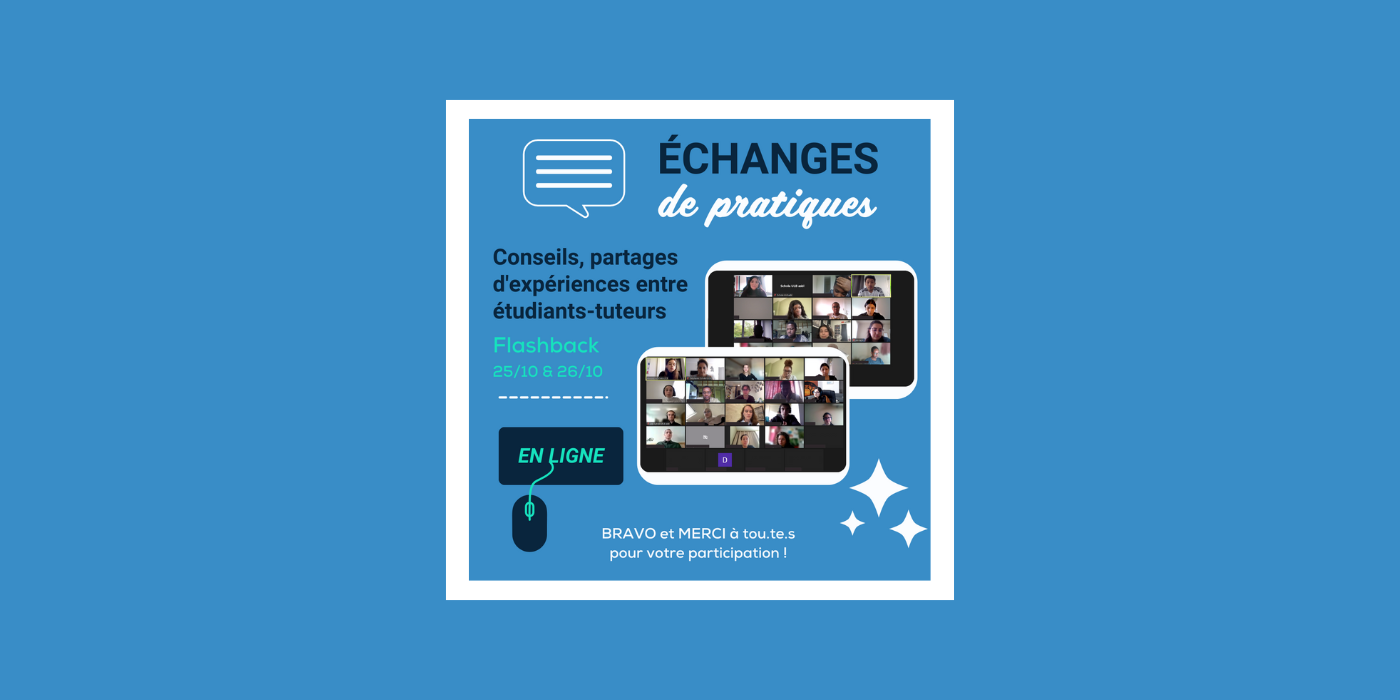 ÉCHANGES