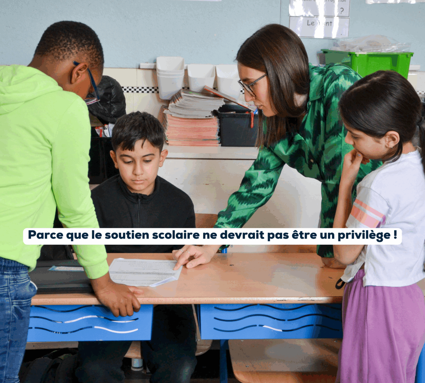 Chaque don compte !
